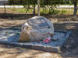 image of grave number 696976